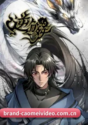 狗仔联盟成立